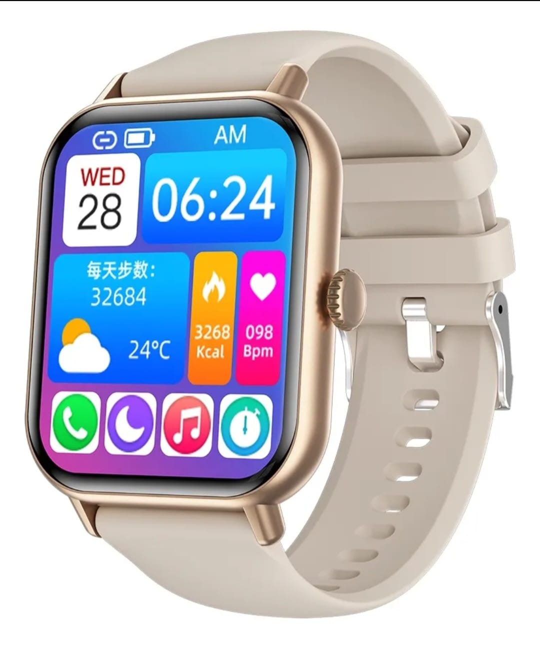 Reloj inteligente Medidor De Glucosa en Sangre Dorado